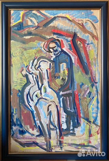 Гершов С.М.(1906-1989) Ученик Малевича и Филонова