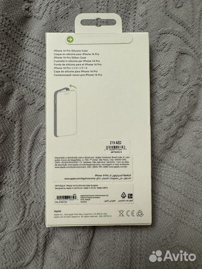 Оригинальный силиконовый чехол на iPhone 14 pro