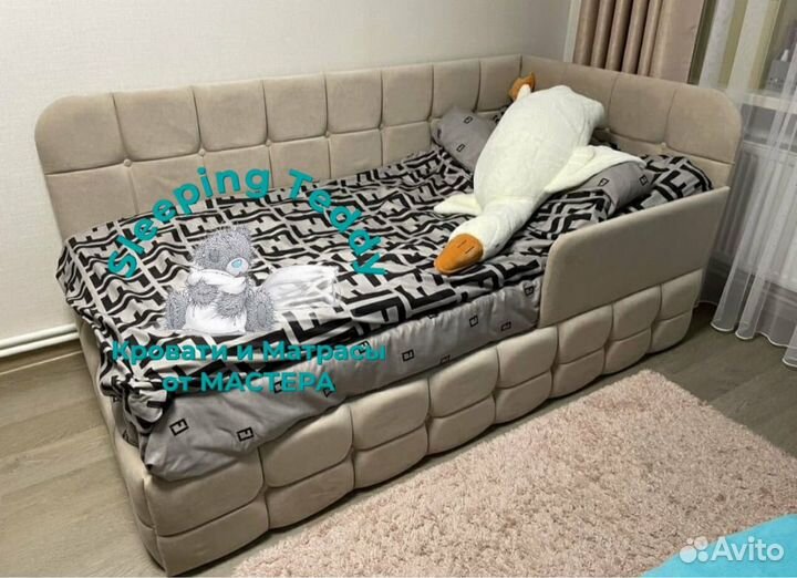 Кровать диван детская