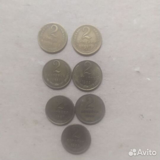 Монеты номиналом 1,2,3 коп