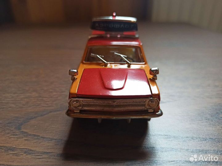 Газ 24-02 Волга Аэрофлот СССР м. 1:43