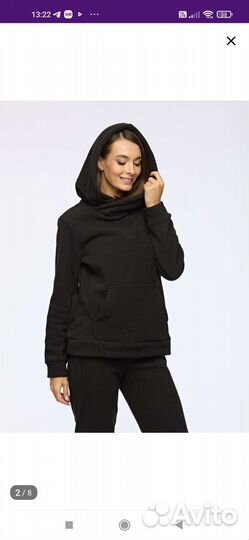 Флисовый костюм спортивный двойка