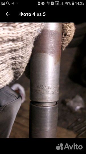 Форсунка механическая volvo FH16 D16A