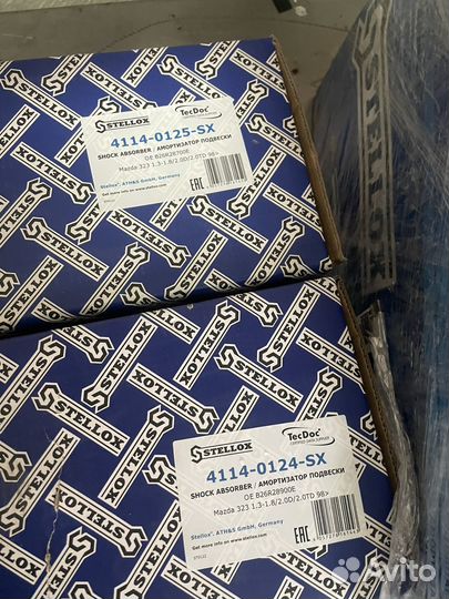 Ходовка mazda familia