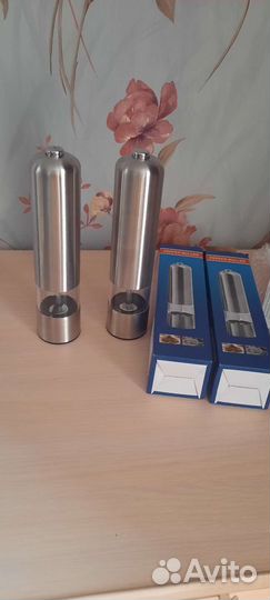 Мельница электрическая для перца, соли