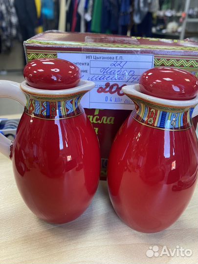 Графин хрустальный чайник посуда