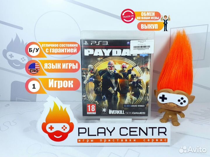 Диск для PS3 Payday 2 б/у с гарантией