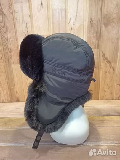 Шапка ушанка мужская Арт.Nc42