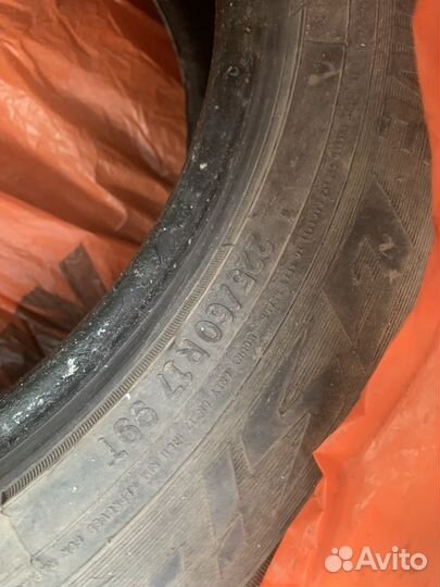 Toyo Observe GSi-5 225/60 R17