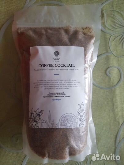 Косметика уходовая