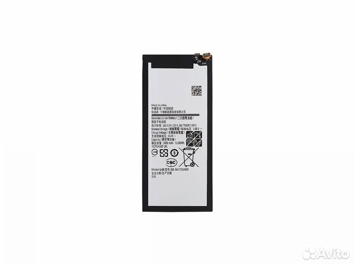 Аккумулятор Samsung A7 2017 (A720F) с установкой