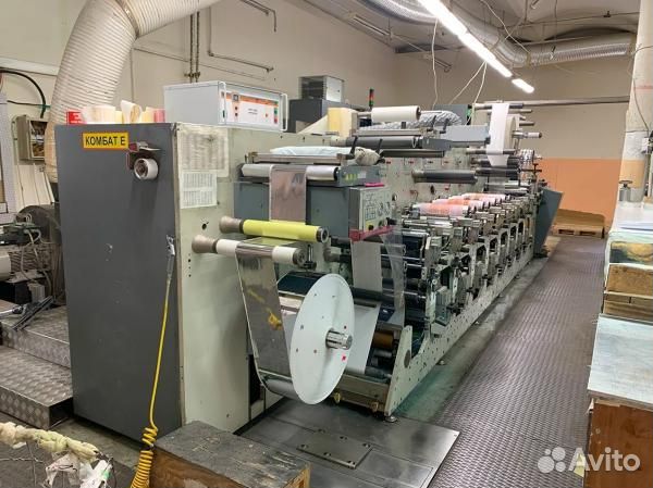 Сервоприводная печатная машина Bobst GiDue