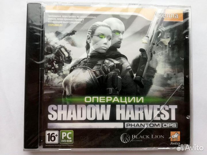 Игры для пк (оригинальные)