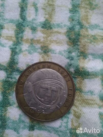 Продам монету