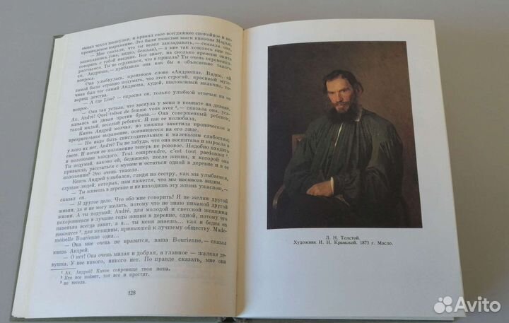 Книги серия