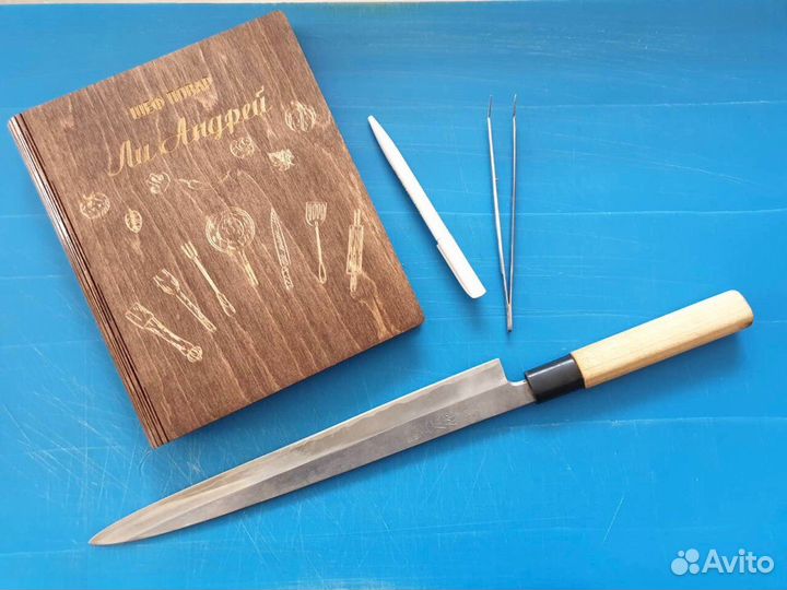 Блокнот с гравировкой