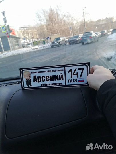 Наружная реклама