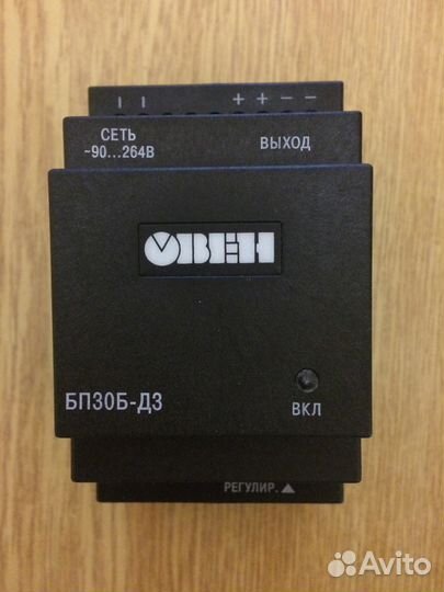 Блок питания 