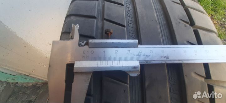 Kormoran Road Performance 195/50 R15