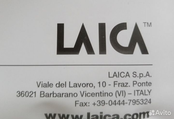 Подогреватель цифровой Laica