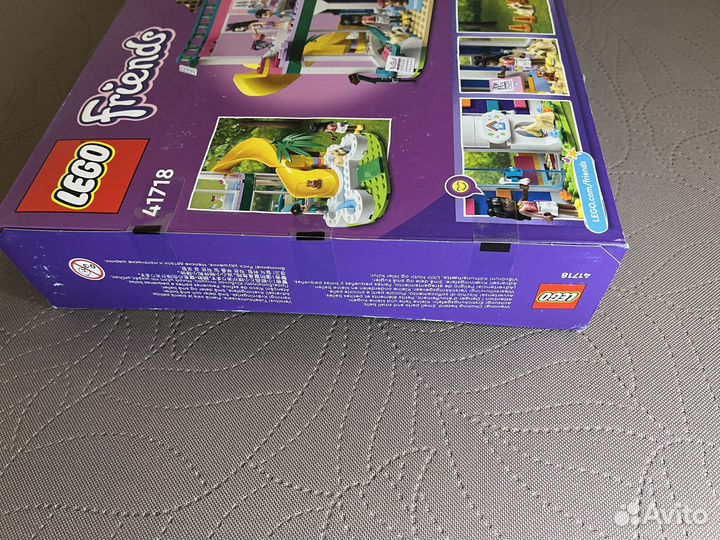 Конструктор lego Friends Зоогостиница