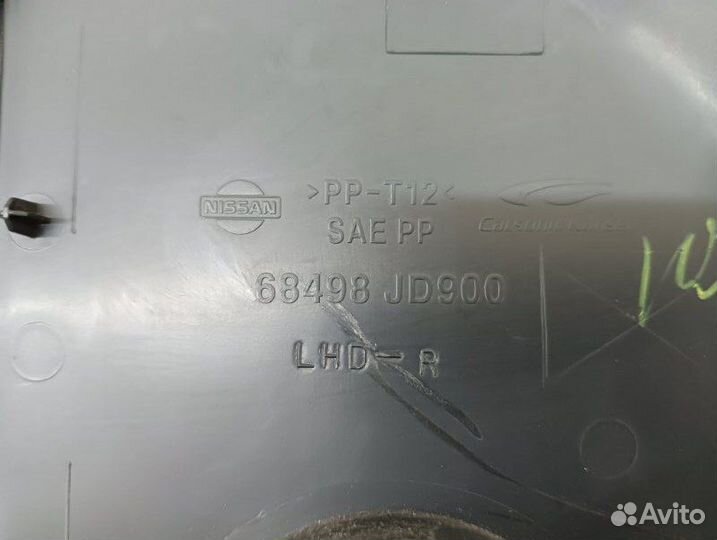 Накладка торпедо передняя правая Nissan Qashqai