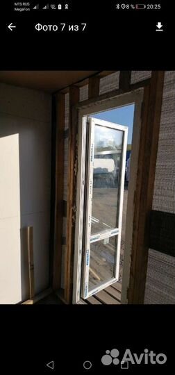 Вагончик бытовка