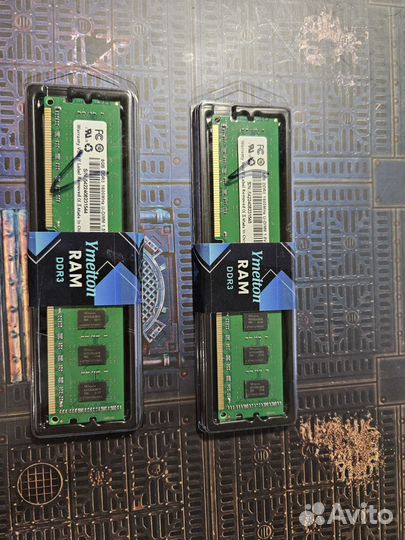 Оперативная память ddr3 8 gb 1600