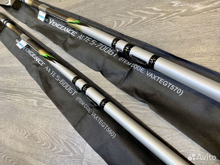 Болонское удилище Shimano Vengeance AX TE GT5