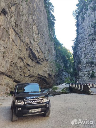 Экскурсии в абхазию (малое кольцо)