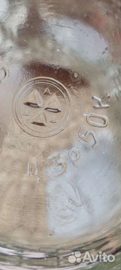 Кувшин СССР