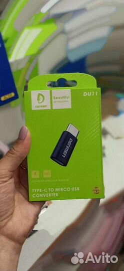 Переходник с type c на micro usb