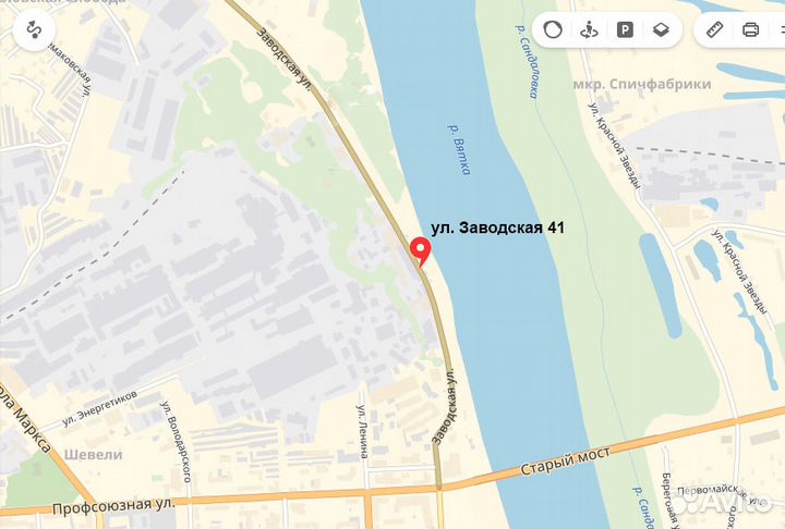 Бампер Киа Рио