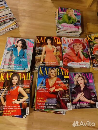 Журнал Караван историй