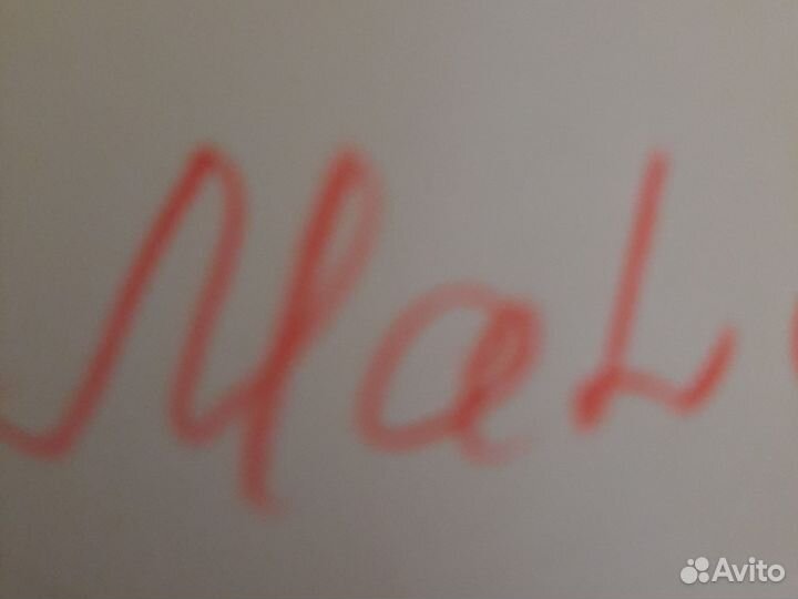 Malborro красная