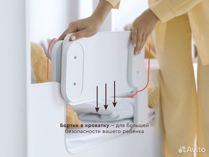 Детская кровать с матрасом в подарок 