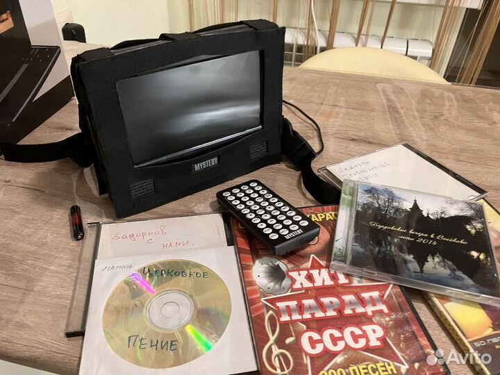 Портативный DVD видеопроигрыватель mystery MPS-701