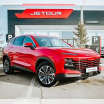 Новый Jetour Dashing 1.5 AMT, 2023, цена от 2 282 900 руб.