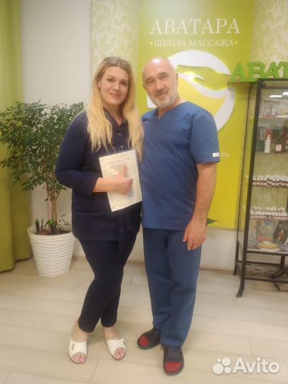 Лимфодренажный,антицеллюлитный,детский,спортивный