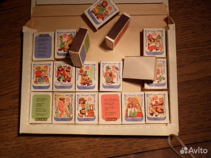 Сувенирный набор спичек 