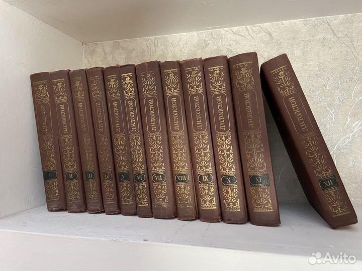 Толстой Л.Н., собрание сочинений в 12 томах