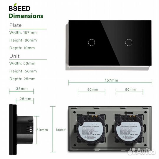 Корпус выключателя bseed для розетки сенсорный