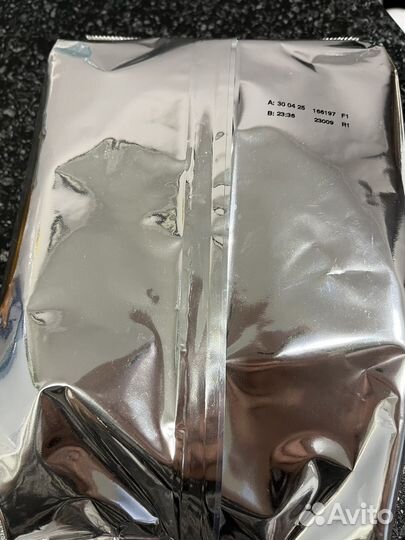 Детская молочная смесь