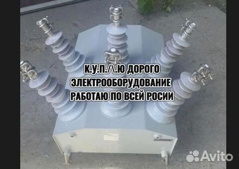 Реклоузер PBA/TEL