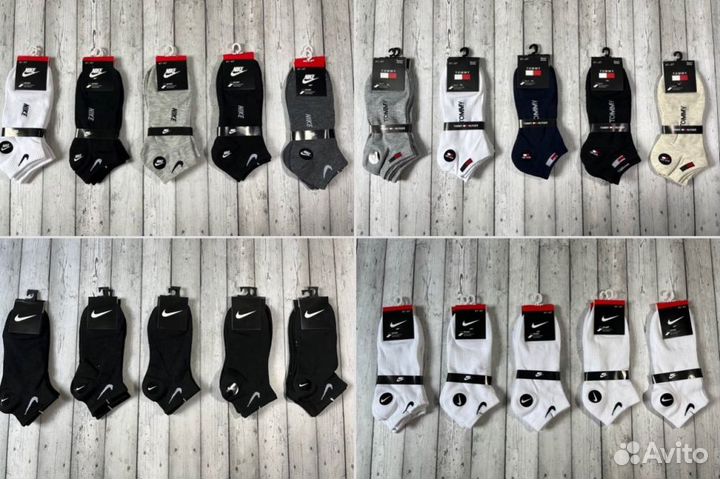 Носки Nike Adidas Puma