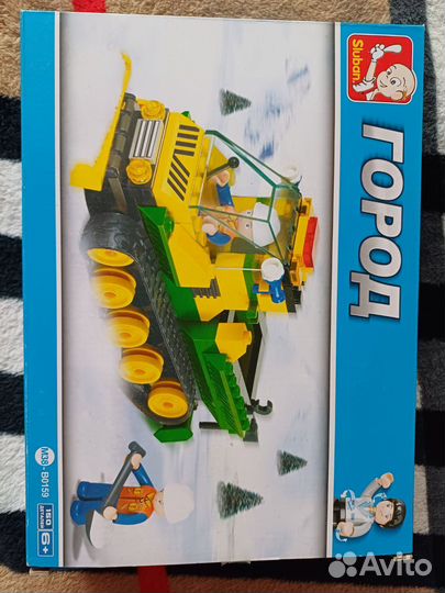 Конструктор