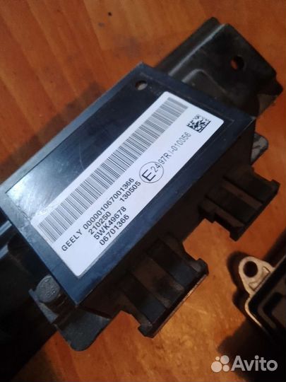 Мозги комплект Эмгранд ес7 1.8 CVT