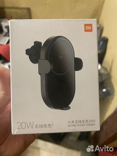 Xiaomi Wireless Car Charger 20W