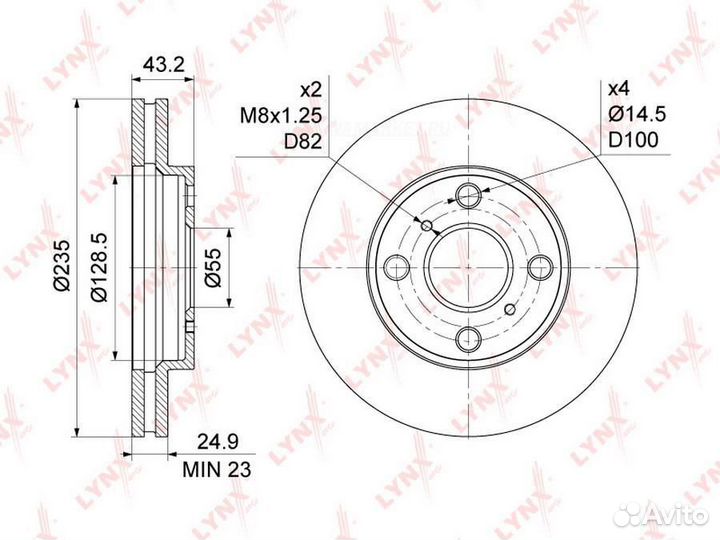 Lynxauto BN-1182 Диск тормозной перед