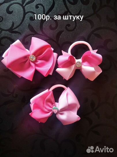 Бантики для волос